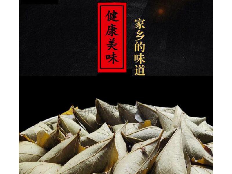 重庆桐子叶麦子粑农家粗粮杂粮早餐糕点粑粑