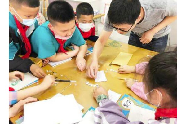 重庆市奉节县诗城路小学开展
